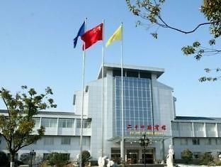 Twenty Four Bridge Hotel Yangzhou Exterior foto